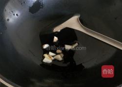 酸辣海带的做法图解4