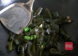 酸辣海带的做法图解5
