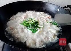 云吞的做法图解8