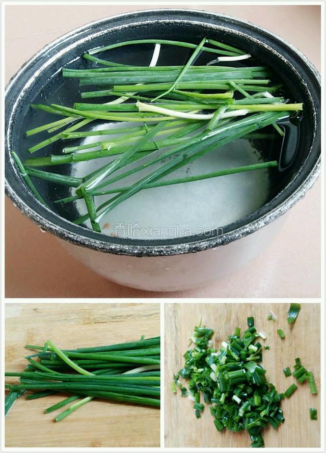 葱摘掉头和未端的黄叶子，用清水洗两到三遍。切成葱花。