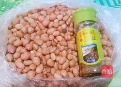 椒盐花生的做法图解1