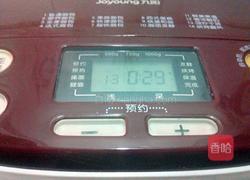 椒盐花生的做法图解7