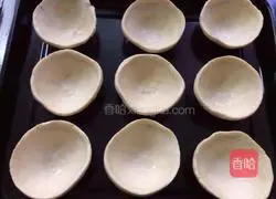 Portuguese Egg Tart Recipe Illustration 2