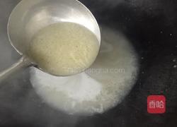 沙虫浓汤浸胜瓜的做法图解5
