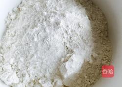 小葱鸡蛋饼的做法图解1