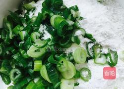 小葱鸡蛋饼的做法图解2