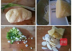 土豆饼的做法图解1