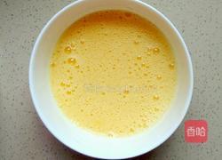 抹茶牛奶鸡蛋羹的做法图解2