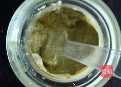 抹茶牛奶鸡蛋羹的做法图解8