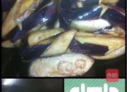 八方聚宝的做法图解4