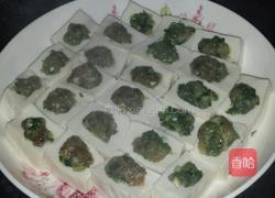 蒸酿豆腐的做法图解6