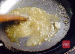 法式红酒鹅肝配芒果波特提子的做法图解4