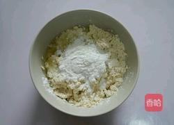 清蒸豆腐丸子的做法图解2