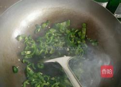 尖椒西红柿汤面的做法图解3