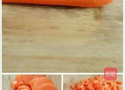 芹菜胡萝卜香菇丁的做法图解4