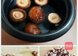 芹菜胡萝卜香菇丁的做法图解5