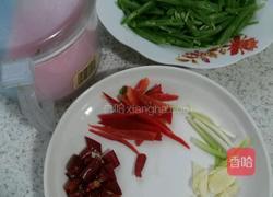 清炒豆角丝的做法图解1