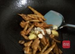 百事鸡爪的做法图解6