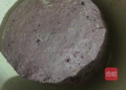紫薯馒头的做法图解2