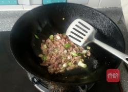 炒雪里蕻的做法图解4