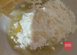 懒人柠檬酸奶小蛋糕🍰的做法图解2