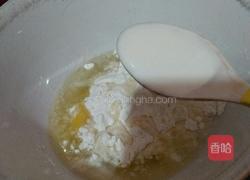 懒人柠檬酸奶小蛋糕🍰的做法图解3