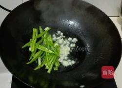 炒双茄的做法图解5