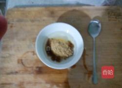 蒸鸡蛋羹的做法图解1