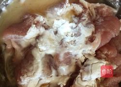 水煮肉片的做法图解3
