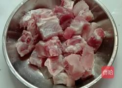 南瓜蒸排骨的做法图解1