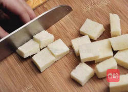 肉桂苹果面包布丁的做法图解1