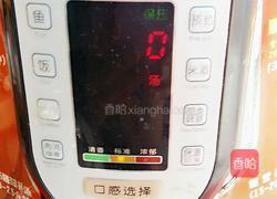 香芋紫薯糖水的做法图解7