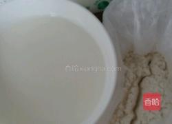 自制鲜奶蛋糕🎂的做法图解2