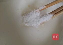 自制鲜奶蛋糕🎂的做法图解5