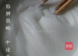 自制鲜奶蛋糕🎂的做法图解6