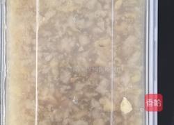 猪手冻的做法图解8