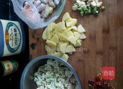 麻辣香锅的做法图解1