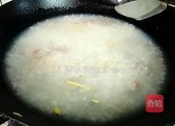 猪杂粥的做法图解5