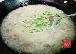 猪杂粥的做法图解6