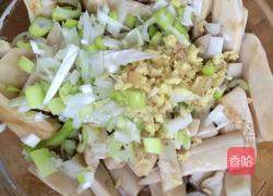 凉拌杏鲍菇的做法图解5