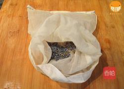 薰衣草火龙果果酱的做法图解7