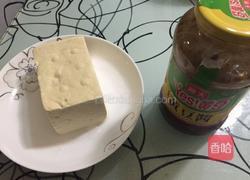 黄豆酱煎豆腐的做法图解1