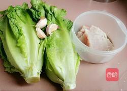 蒜蓉肉未生菜的做法图解1