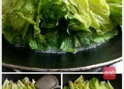 蒜蓉肉未生菜的做法图解7