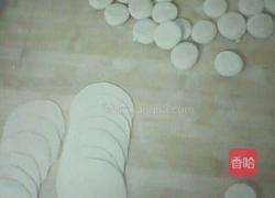 水饺的做法图解5