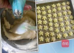 樱花曲奇的做法图解6