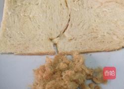 紫薯土司卷的做法图解2