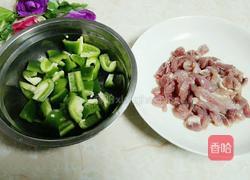 甜椒肉丝炒木耳的做法图解3