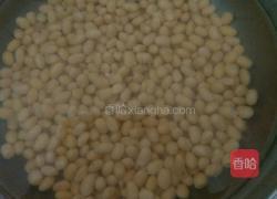 五香凉菜的做法图解1