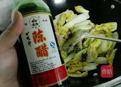 醋溜娃娃菜的做法图解7